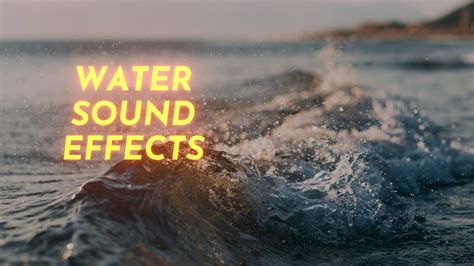 水声|Free Water Sound Effects Download